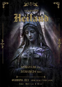 AdamLilith定期公演『Heiland』 【6月公演】AdamLilith定期公演『Heiland』 | 渋谷REX