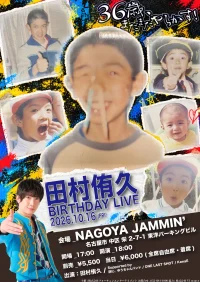 QIQi4e89JztWO3SPJhra_348878_1789477386741