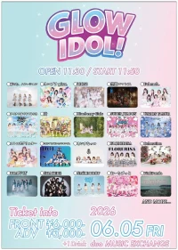 GLOW IDOL！ | duo MUSIC EXCHANGE