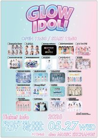 GLOW IDOL！ | duo MUSIC EXCHANGE