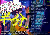 TqSkq1kRRznmD1KqNTti_202605120736371778571397646