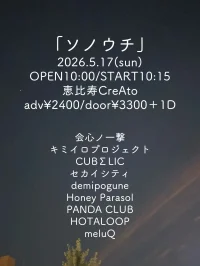 WgrysdO6z6BR6r6U4lul_55557_1778482619212