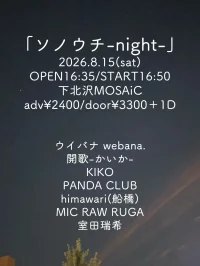 WgrysdO6z6BR6r6U4lul_606633_1785849953068