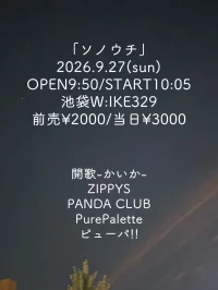 WgrysdO6z6BR6r6U4lul_775496_1789479242545
