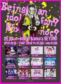 Being an idol fan | アメリカ村 BEYOND
