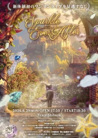 【一般先着】iCON! ONEMAN LIVE『Sparkle Ever After』 | Veats Shibuya