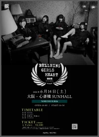 BELLRING GIRLS HEART NOIR TOUR 2026 -大阪公演- | 心斎橋SUNHALL