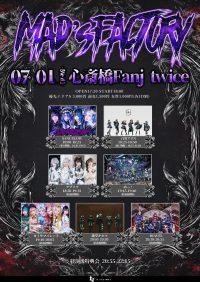 「MAD'S FACTORY」 | 心斎橋Fanj twice