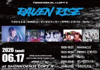 RAVEN RISE | 新高円寺LOFT X