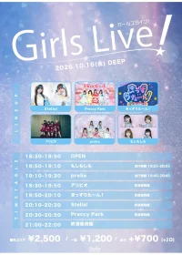 eWo0YW6gTVBuQR0ZWN9B_202610082011001791490260434