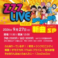 event_image-10