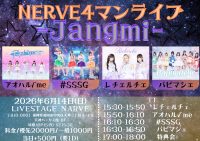NERVE4マンJangmi (チャンミー) | LiVESTAGE NERVE(福岡県)