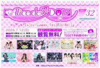 event_image-1079