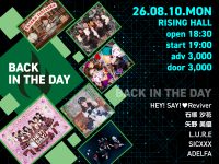 event_image-1084