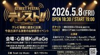 event_image-109