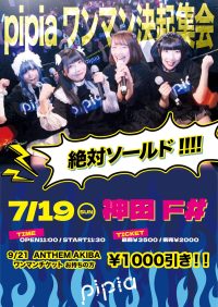 event_image-1092