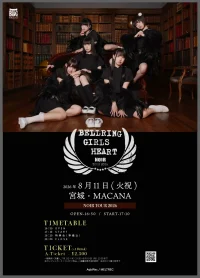 event_image-11