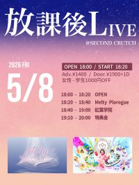 event_image-110