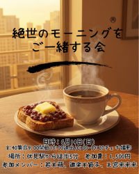 event_image-112