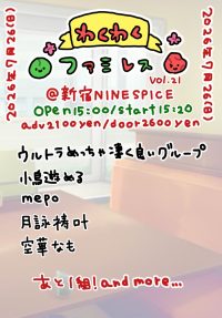 event_image-120