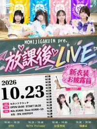 event_image-13