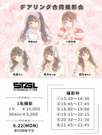 event_image-130