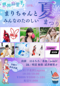 event_image-135
