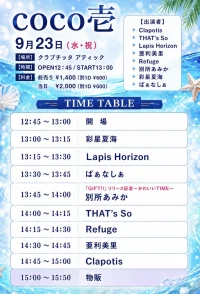 event_image-135