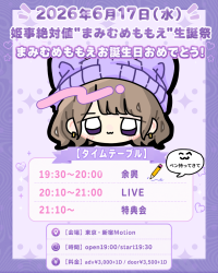 event_image-138