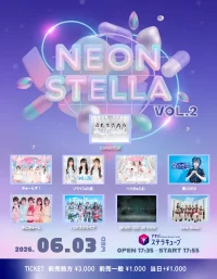 NEON STELLA vol.2 | アキバステラキューブ