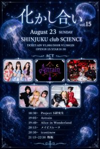 event_image-143