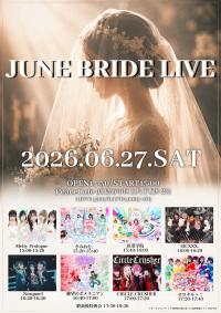 『JUNE BRIDE LIVE』 | PeaceCafe