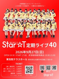 event_image-15