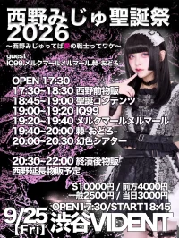 event_image-152