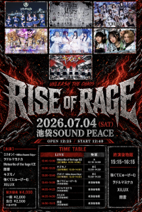 『RISE OF RAGE』 | 池袋 SOUND PEACE(東京都)