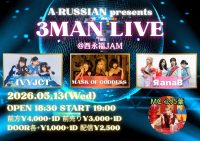 event_image-173