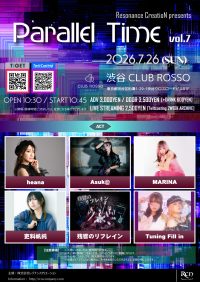 Resonance CreatioN presents「Para... | CLUB ROSSO(東京都)