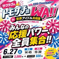 event_image-188