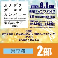 event_image-189