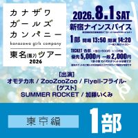 event_image-190