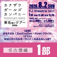event_image-193