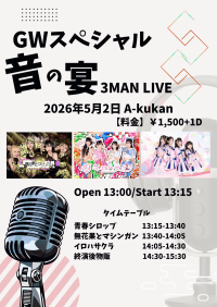 event_image-2