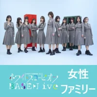 女性・ファミリー（親子） LIVE | YOANI Live Station