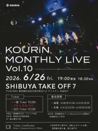 KOURiN『定期公演』 Vol.10 | SHIBUYA TAKE OFF 7