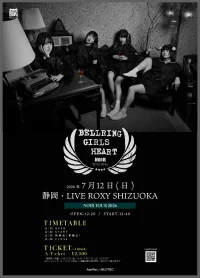 BELLRING GIRLS HEART NOIR TOUR 2026 -静岡公演- Day2 | LIVE ROXY SHIZUOKA