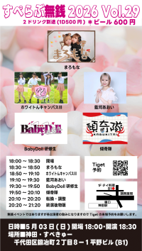 event_image-3