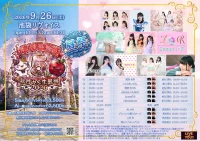 event_image-3