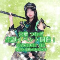 event_image-3