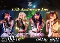 GigiL 1.5th AnniversaryLIVE | 渋谷チェルシーホテル