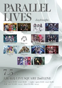 PARALLEL LIVES -night- | 大阪 福島LIVE SQUARE 2nd LINE